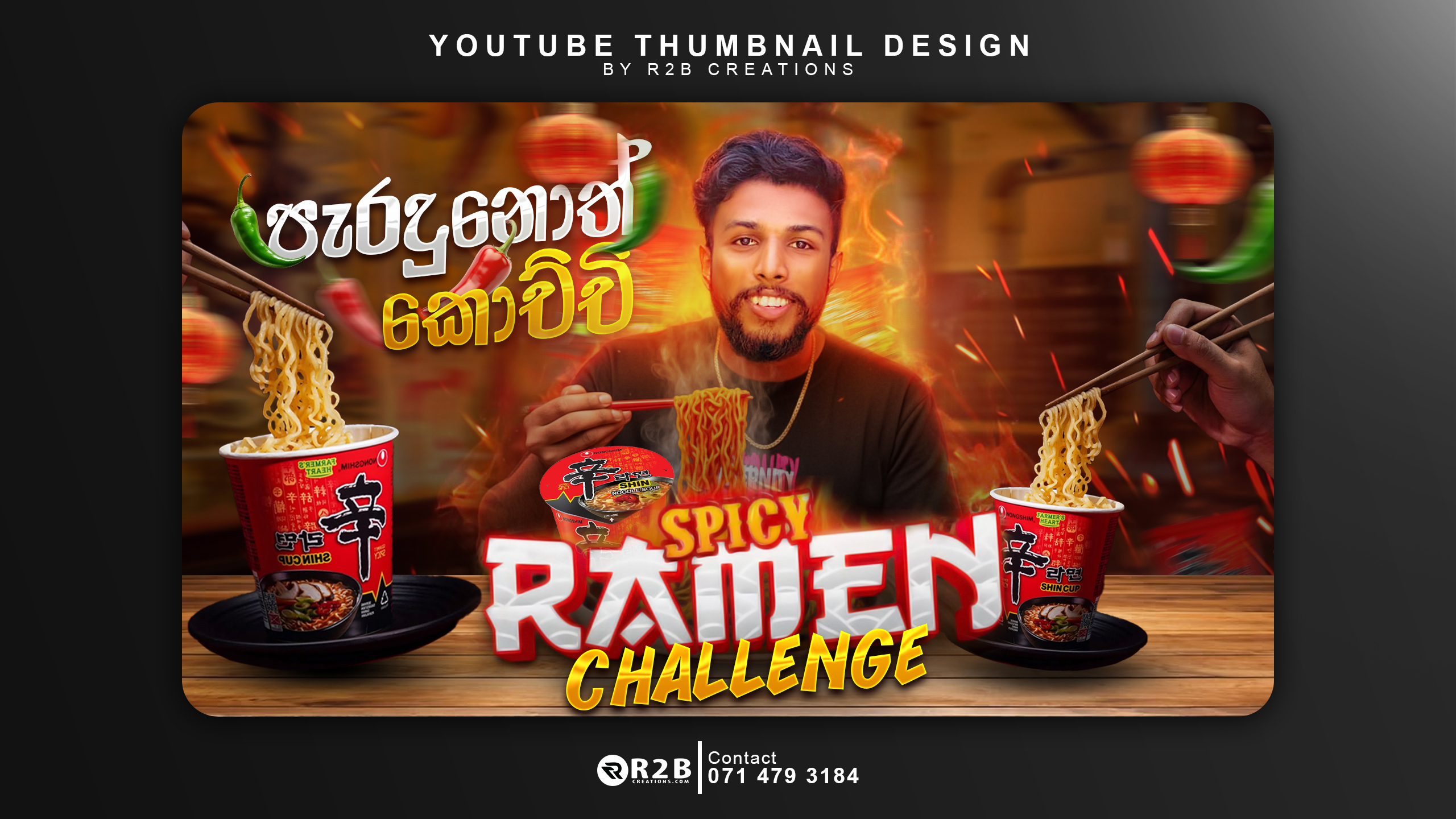 Youtube Thumbnail